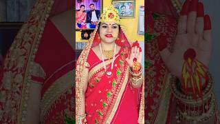  Jai Mata Di  #navratri #navratrispecial #navratri2024 #video #shorts #youtube