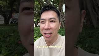 蝦皮千萬賣家的生活日常 #vlog 14 台北快閃日 難過的心情 還是需要正面力量過好每一天。