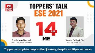 ESE/IES 2021 | Toppers' Talk | Mechanical Engineering | Shubham Bansal | AIR -14 | MADE EASY Student