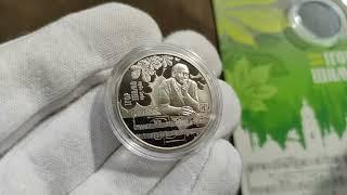 Монета Игоря Шамо / феномен монета #krampf