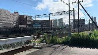 폐쇄 된 삿포로 철길건널목 Sapporo 東9丁目踏切 Closed Naebo Higashi 9 chome railroad crossing