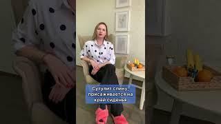 Жесты, которые выдают неуверенность #психолог #shorts #неуверенность #жесты