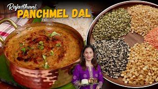 ये राजस्थानी दाल रेसिपी आपको उंगलिया चाटने पर मजबूर कर देगी | Panchmel Dal Recipe | पंचमेल दाल तड़का