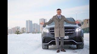 Руслан Абдулнасыров. Автомобильный Миллионер. Управление автомобильным бизнесом