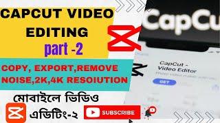 CapCut Video Editing Tutorial | Capcut 3d video editing | Capcut video 4k Quality-(2024)