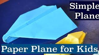 Simple Plane - Paper Plane for Kids..