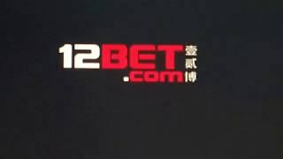 12bet 회원가입