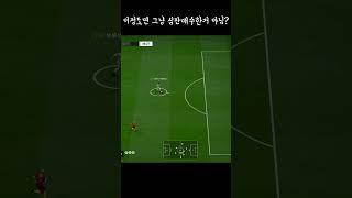 이건 뭔버그냐 진짜