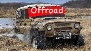 Осеннее обострение ,дружеская покатушка !#Tplus.pro #offroad