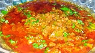 Shimla Mirch Keema Recipe By Saima's Daily Cuisine|Keema Curry Recipe|Keema Recipe|Keema Shimla Mirc