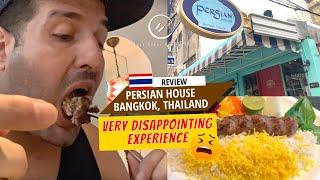 Review: Persian House in Bangkok, Thailand, For Iranians / Persians who love kebab Koobideh