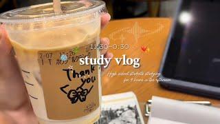 \ study vlog / *.+ﾟ午後から9時間勉強した日｜Day of studying for 9 hours