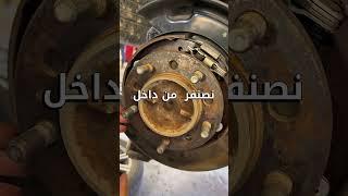 السياره ما ترجع ورا الا بعد ما تدعس بنزين #سيارات #cars #mechanic #lexus #toyota #fyp