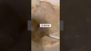 여러분! 인사말 정해주세요!!#브이로그#몽몽