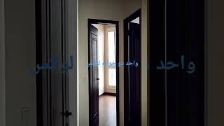 به قیمت و لوکس و متفاوت #املاک #خرید #realestate #villa #فروش #home