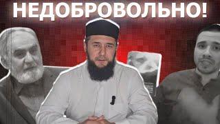 Артём Плато   Нурдина Кодзоева: "Добровольное" вхождение Ингушетии в состав России (11.09.2024)