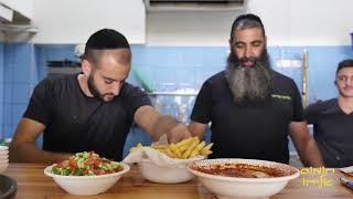 חומוס אליהו אשדוד