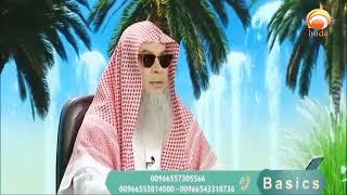 Authentic dua when breaking fast  Sheikh Assim Al Hakeem #hudatv