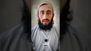 حاجت پوری کیسی ہو | ہر جائز حاجت پوری | حاجت پوری ہونے کا دعا#wazeefa #pashtobyan