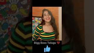 Bigg boss 5 telugu !! shanmukh jaswanth and deepthi sunaina cute love ️ !! #shorts