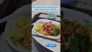 Wanton noodle before pickleball 