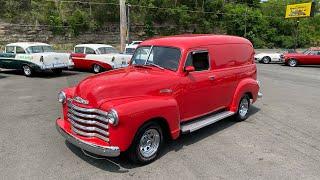 Test Drive 1953 Chevrolet Panel Truck SOLD $19,900 Maple Motors #1637-1