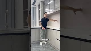 #抖音家速计划#武汉装修#哈尔滨装修#装修公司