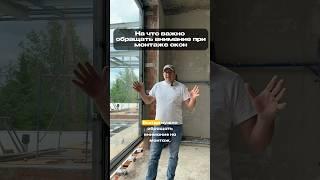 Остекление балконов: монтаж, дизайн, тепло! Реальные примеры, советы мастеров.  #остекление