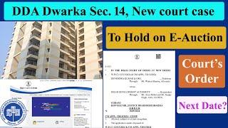 Dwarka Sector-14 E-Auction Hold Court Case I MIG flats hold case I MIG flats in Dwarka Sector -14