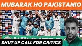 CONGRAGULATIONS PAKISTAN | SHUT UP CALL FOR CRITICS | HOME SERIES WIN | Muhammad Amir