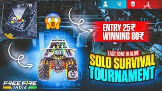 Solo Survival Tournament Gameplay | Entry 25₹ Win 80₹ | Earn Money by Playing Games | Ep-17