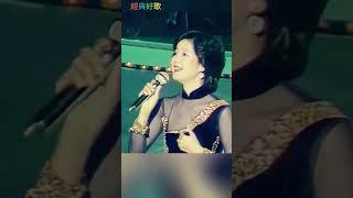 邓丽君精彩婚纱 - 妳怎么说