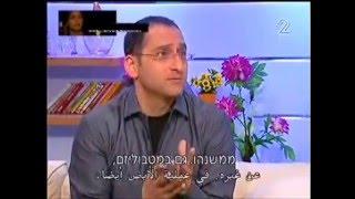 ד"ר אילן טל, פסיכיאטר על תרופות לדיכאון ולחרדה, ד"ר אילן טל מסביר (הקליניקה מרכז ד"ר טל)