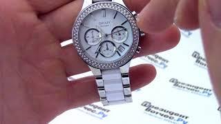 Часы DKNY NY8181 - видео обзор от PresidentWatches.Ru