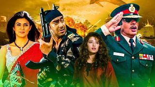 अजय देवगन और अमिताभ बच्चन की ब्लॉकबस्टर एक्शन (हिंदी मूवी) | Patriotic Movie | Bollywood Action