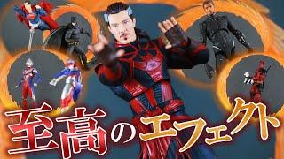 【万能エフェクト付き】マーベルレジェンド　ディフェンダー・ストレンジをレビュー！Marvel Legends Defender Strange Review !