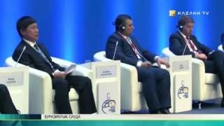 Еуразиялық сауда №49 (04.01.2017) - Kazakh TV