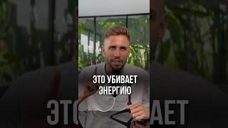Как проживать негативные эмоции? #энергия #эмоции #ГеннадийШатаев