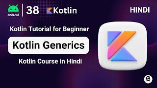 Kotlin Generics Tutorial with Practical Example | @cstechtube  #kotlintutorials #kotlincoursehindi