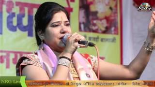 Rajasthani Bhajan | Samay Ko Bharoso Koni | Alka Sharma Hit Song | Pahadi Balaji Live