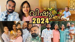 Vishu Celebration 2024  | Devika Jithesh