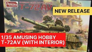 Amusing Hobby 1/35 T-72 AV: A look inside the box