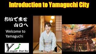 Yamaguchi city, Japan, "Introduction to Yamaguchi City",52 Places to Go in 2024