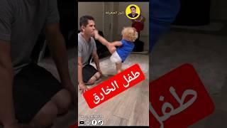#shortvideo