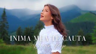 Diana Pop [Scridon] - Inima mea te caută | Official Video