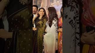 Grand premier of Marathi Movie 'Panchak' #panchak #premier #actor #celebrity #madhuridixit