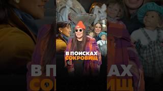 Смотрите полный выпуск на канале «Ключи любви к себе»