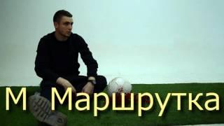 «Азбука спорта». Выпуск 1. Александр Селихов