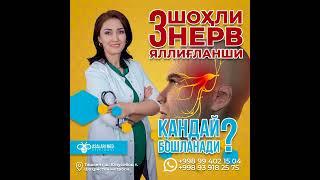 3 ШОҲЛИ НЕРВ ЯЛЛИҒЛАНИШИ ҚАНДАЙ БОШЛАНАДИ? #saidatabiba  #asalarimed #nerv #shorts