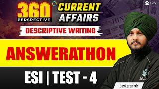 ESI Descriptive Writing for RBI Grade B & NABARD Grade A | ESI Phase 2 Current Affairs Descriptive